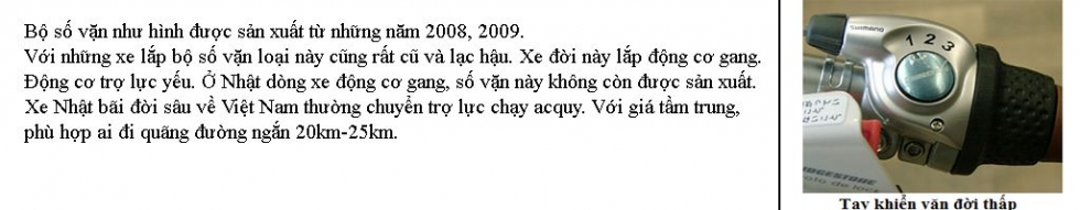 Bộ số shimano xe đạp nhật1