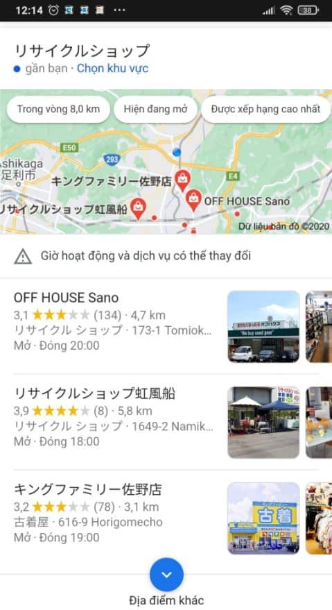 360NipPon BÀI VIẾT MỚI WIFI CỐ ĐỊNH Hướng dẫn đăng ký wifi cố định so-net ở Nhật   WIFI CỐ ĐỊNH Hướng dẫn đăng ký wifi cố định OCN hikari của nhà mạng NTT   SIM OCN Hướng dẫn đăng ký sim giá rẻ OCN mobile nhận máy 1 yên   WIFI CỐ ĐỊNH Giới thiệu wifi cố định OCN hikari của nhà mạng NTT Ở NHẬT MUA XE ĐẠP TRỢ LỰC CŨ Ở ĐÂU
