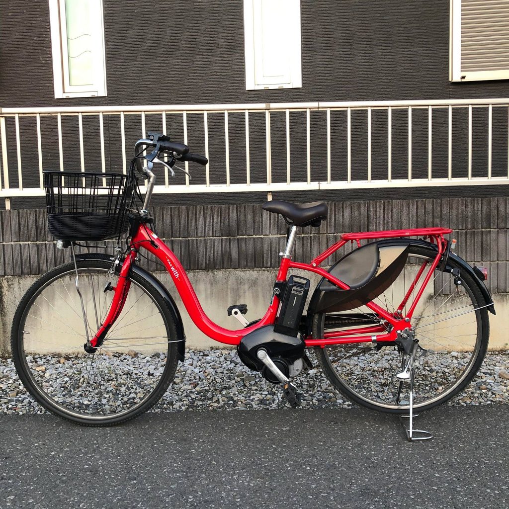 Xe đạp điện yamaha 26 inchms21