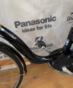 Xe đạp trợ lực Yamaha đời 2 Pin 8.7