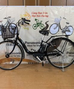 Xe đạp trợ lực Yamaha đời 2 Pin 8.7