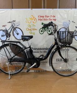 Xe đạp trợ lực Yamaha đời 2 Pin 8.7
